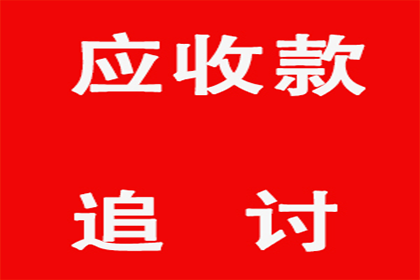 17年信用卡欠款未还，面临牢狱之灾？